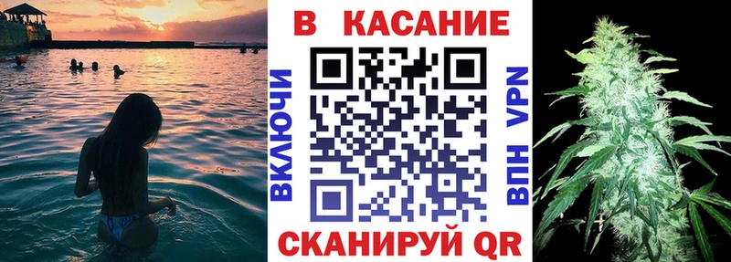 Где купить наркоту Семикаракорск APVP Cocaine Меф мяу мяу МАРИХУАНА