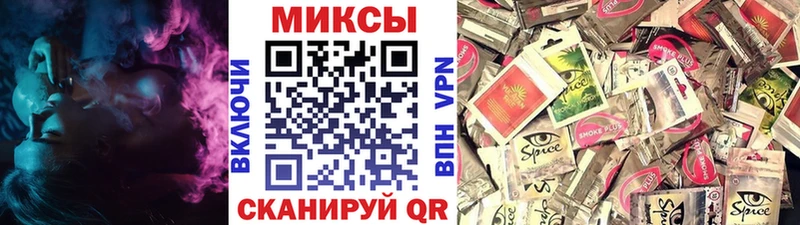 Бутират бутандиол Семикаракорск