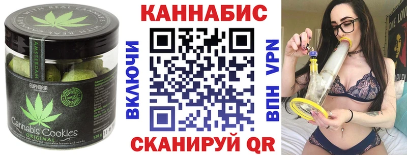 Еда ТГК марихуана  дарнет шоп  Семикаракорск 