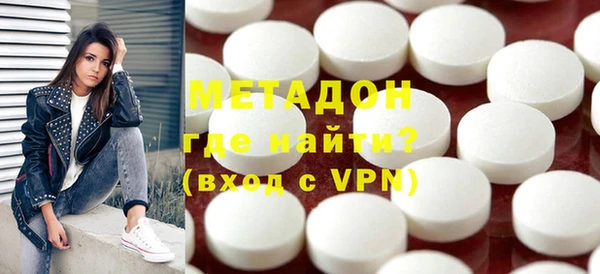 синтетический гашиш Нея