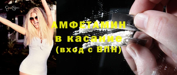 кокаин перу Бутурлиновка