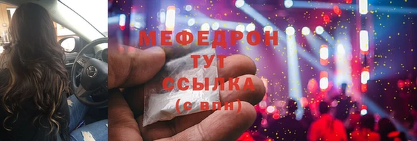синтетический гашиш Нея