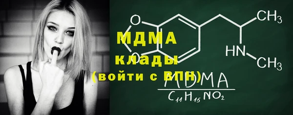 синтетический гашиш Нея