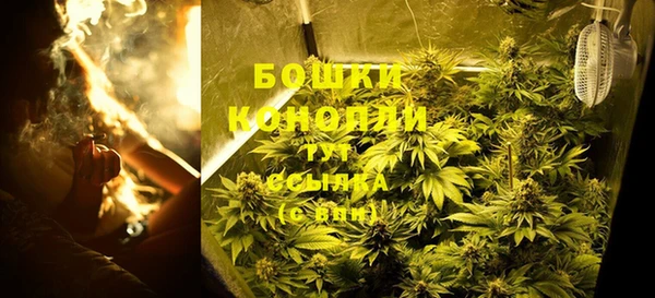 кокаин перу Бутурлиновка