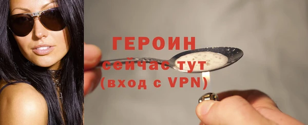 кокаин перу Бутурлиновка