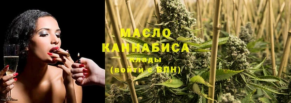 кокаин перу Бутурлиновка