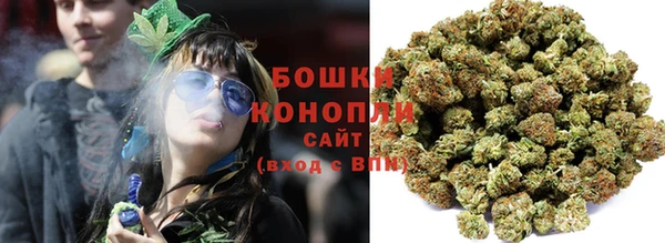 кокаин перу Бутурлиновка