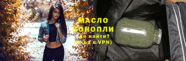 ПСИЛОЦИБИНОВЫЕ ГРИБЫ Касимов