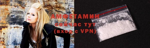 кокаин перу Бутурлиновка