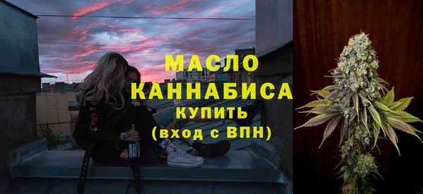 синтетический гашиш Нея
