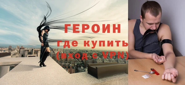 марихуана Карталы