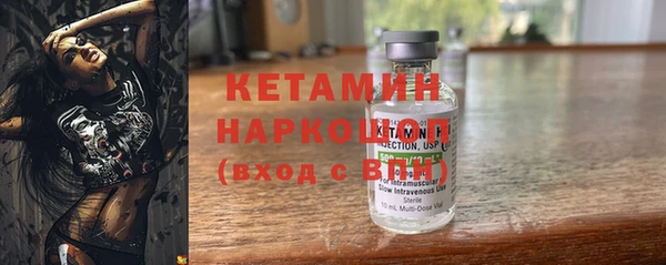 индика Валуйки