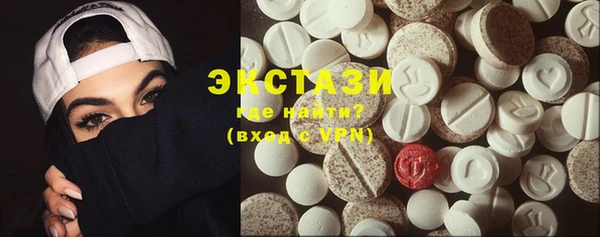 синтетический гашиш Нея